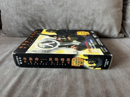 Half-Life: Counter-Strike - Chinese Big Box Edition PC - Picture 4 of 8