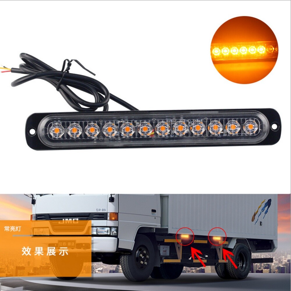 BERGER+SCHRÖTER LED Front- Heckblitzer, Orange | H Produktbild-Vorschau 12