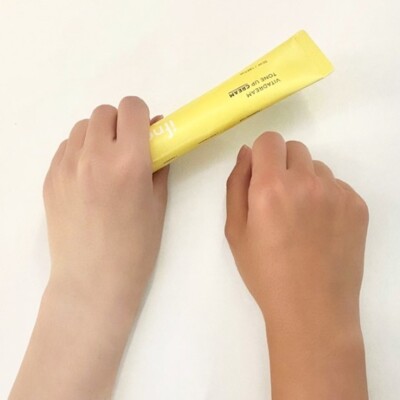 IFNERY Vitadream Tone Up Cream 50ml Korean Skin Care K-Beauty Made in korea