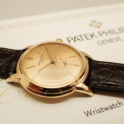 PATEK PHILIPPE CALATRAVA BEYER 36mm GOLD UHR Ref. 2551 CAL. 12-600 AT ZERTIFIKAT