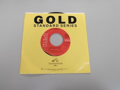 Elvis Presley - Suspicious Minds / You'll Think Of Me - RCA 447-0673 - EX