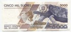 Ecuador  1995 5000 Sucres Banknote P#128b Uncirculated See Scans — photo 2