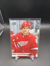 2025-26 Upper Deck Series 1 - Ben Chiarot #58 (Red Wings)