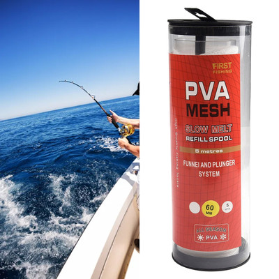 Fischerei PVA-Mesh Fischereikits 160 G 60 Mm/44 Mm/37 Mm*5m Funktional