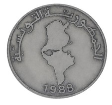 Tunisia 1 dinar 1988 F-VF