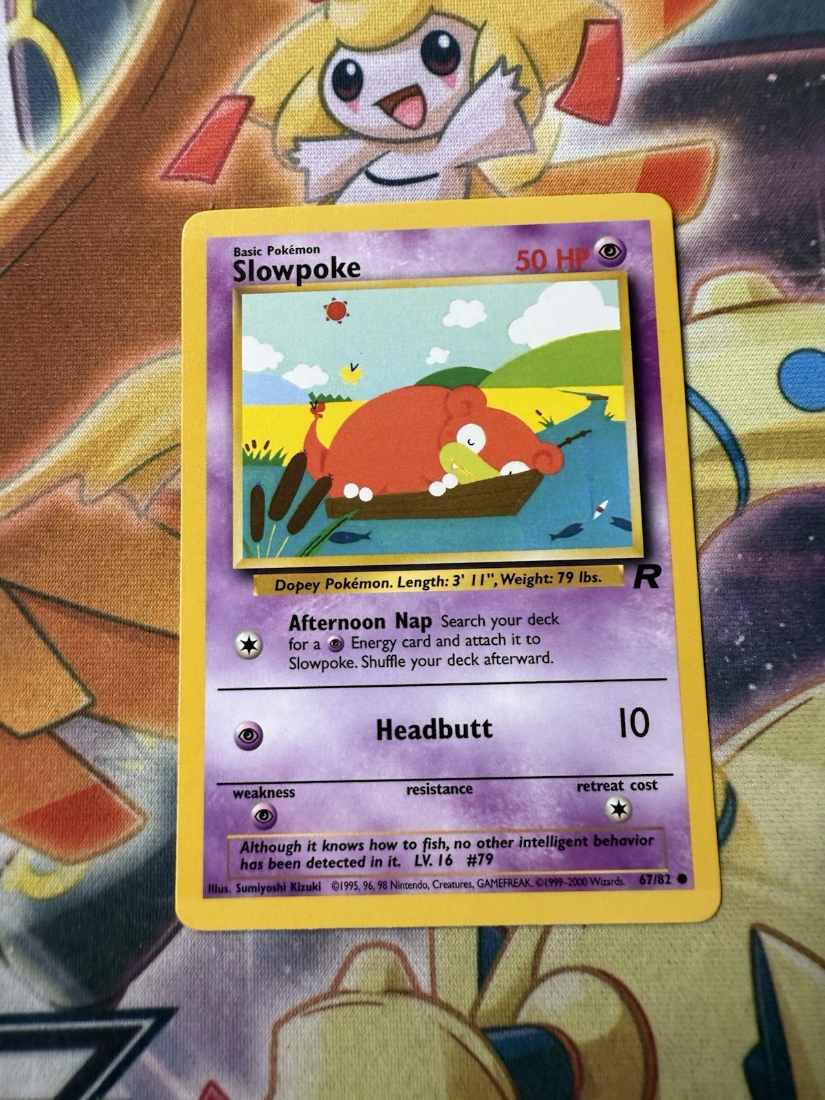 SLOWPOKE - 67/82 - Team Rocket - Pokemon Card - NM