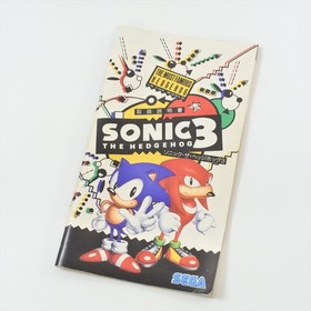 SONIC THE HEDGEHOG 3 Mega Drive Sega 1729 md