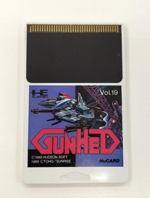 Pc Engine Software Model Gunhed Hudson FHr70