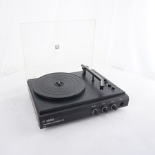 DDR - RFT - Plattenspieler - Ziphona P1929 - Mini Stereo Turnable 2x4 - VEB NVA