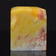 Hand-carved Natural Shoushan Stone Blank Seal Chinese Collectible Carving art
