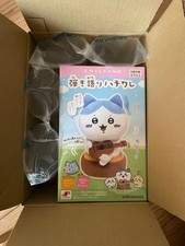 JoyPalette Chiikawa Hachiware Singing Plush Toy Sings Hitorigotsu Moving Guitar