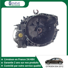Boite de vitesse Citroen DS4