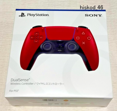 Sony PS5 PlayStation 5 DualSense Game Wireless Controller Volcanic