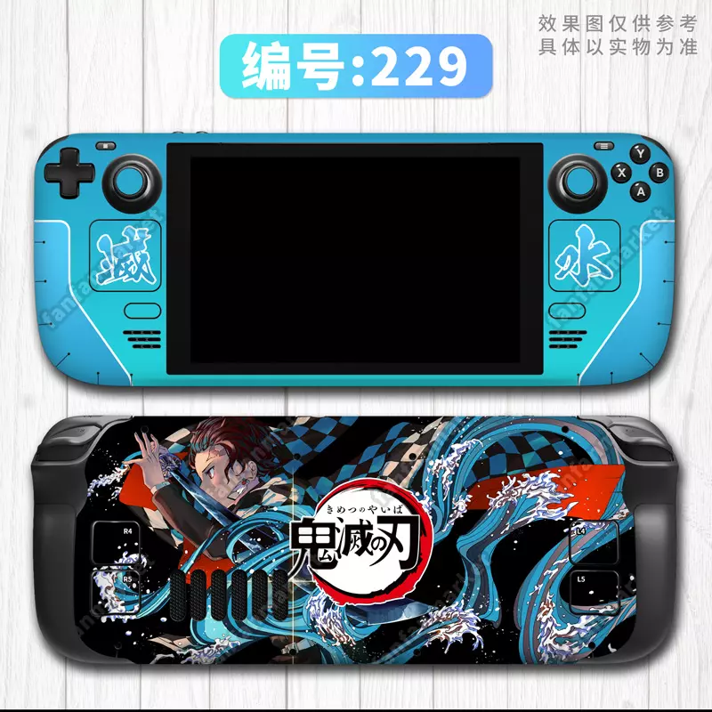 Protective Sticker Vinyl Skin For Steam Deck Console Full Set