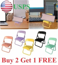 Mobile Phone Bracket Portable Folding Chair Cute Stand Universal Mount Cradle