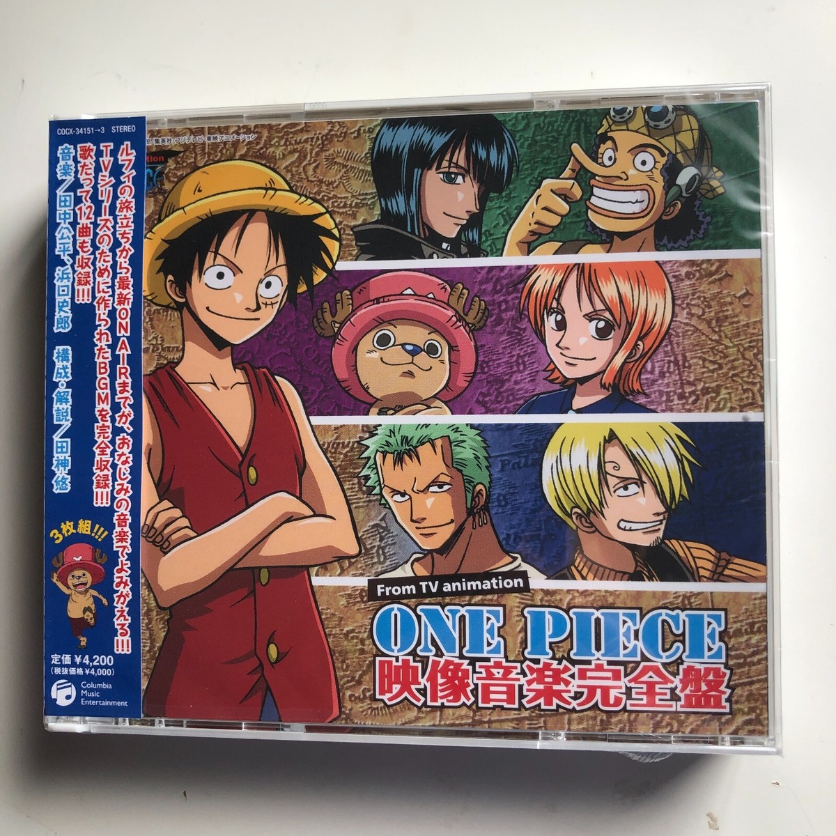 One Piece Japanese TV Series BGM Collection Soundtrack CD Set of 3