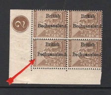 M4606 Bechuanaland - British Bechuanaland 1893 SG39/39var - 2d bistre PLATE blk