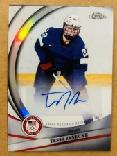 2026 Upper Deck Team USA Juniors Hockey Guide in-content 7