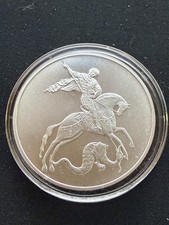 2015 Russia 1 oz Silver 3 Rubles Saint George the Victorious BU