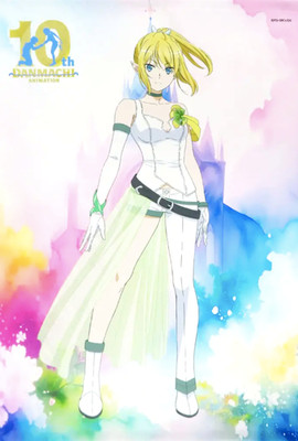 Danmachi Ryu Lion 10th Anniversary B2 Tapestry 2025 Japan anime