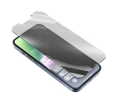 CellularLine Top Secret Glass für Apple iPhone 14 Plus (60171) #1906881