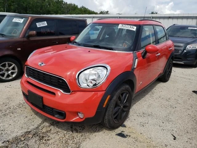 Passenger Side ONLY Mini Cooper Countryman 2011 Wiper Arm               1581304 - Image 3 of 4