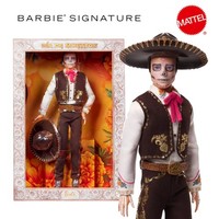 Barbie Signature Ken Dia De Muertos 2025 / JBJ06 - Neu / Ovp - Versiegelt