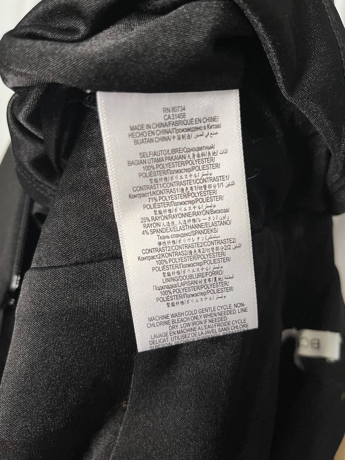 BCBGeneration Cooper sequined black Sheath Dress … - image 9