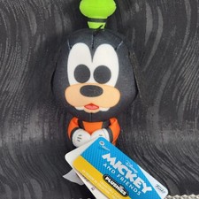 Peluches Funko Pop! Figura Goofy Clásicos Disney Nueva Peluche 6" 