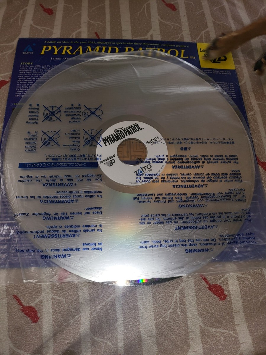 【希少】ピラミッド・パトロール / PYRAMID PATROL s-l400.jpg