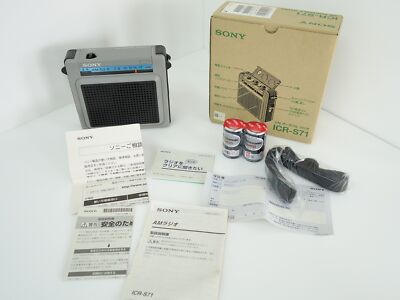 SONY AM Wide Coverage Portable Radio ICR-S71 NEW! | eBay