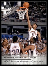 2014-15 Upper Deck NCAA March Madness Kendall Gill #KG-1 Illinois Illini