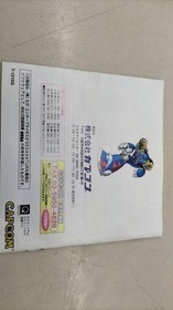 Capcom Sega Saturn Soft Rockman X3 Used