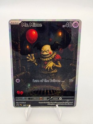 CUSTOM FAN ART Mr. Mime Balloon Holo Card