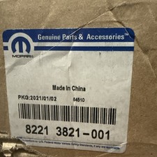 Genuine Mopar Fifth Wheel Hitch 82213821