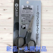  New/unused item Curve split ring opener AC-116