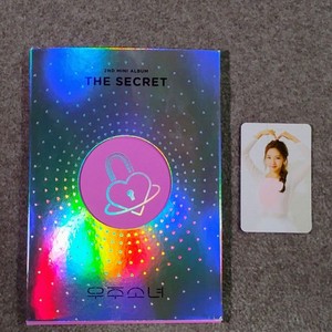 Wjsn Album | eBay