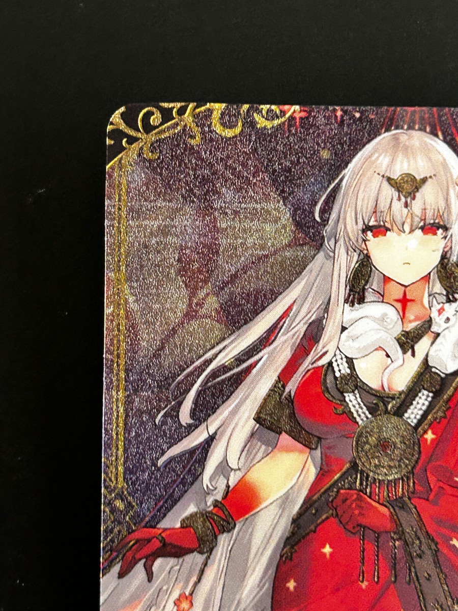 Durga Fate/Grand Order FGO Wafer Card R12 Japanese BANDAI