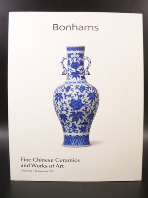 Bonhams Fine Chinese Ceramics and Works of Art Auction Catalogue 2019 Hong  Kong | eBay