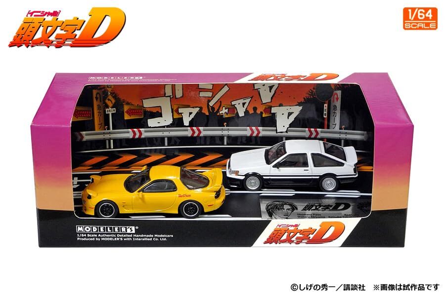 MODELER'S 1/64 Initial D Set Vol.16 Wataru Akiyama Levin MODELER'S 1/64 Initial D Set Vol.16 Wataru Akiyama Levin
