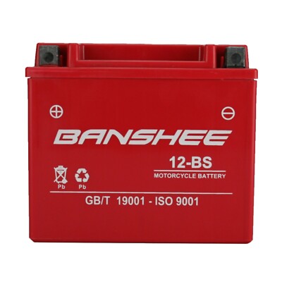 しのびん Banshee 12-BS Motorsports Battery Compatible with Kawasaki