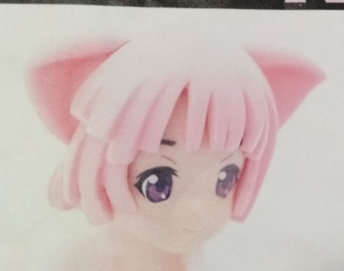 Polly Pocket 2001 Polly Pocket Doll Lea 2001 55619 DECOTOYS