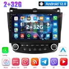 For Honda Accord 7 2003-2007 Android 12 GPS Car Radio Stereo CarPlay WIFI 2+32GB