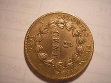 1839 Year French Coins for sale | eBay