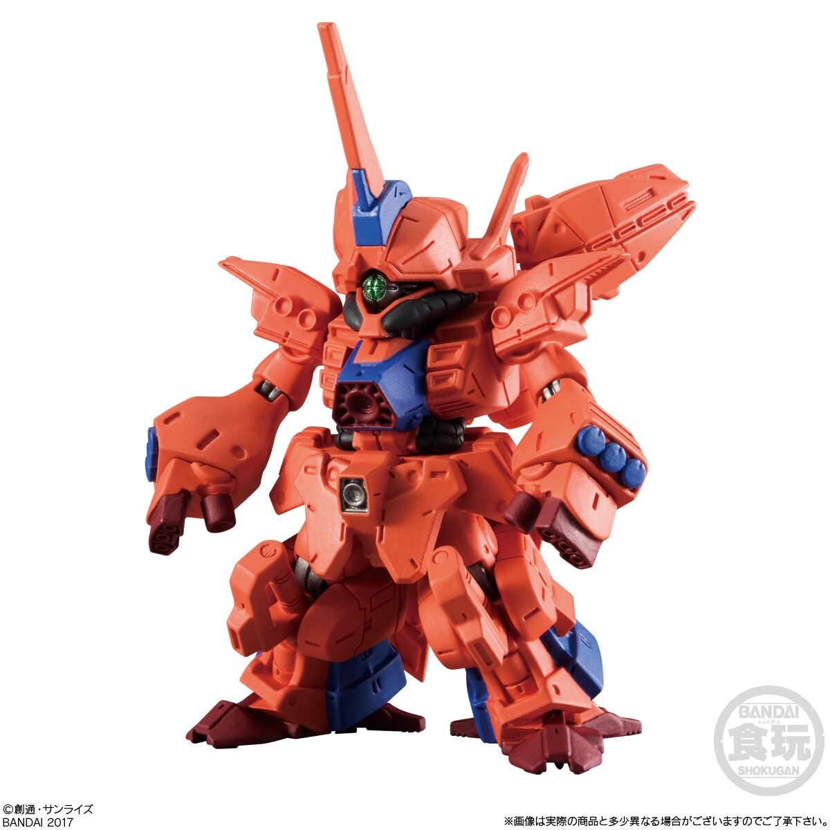 FW GUNDAM CONVERGE #10 179 GEYMALK NEW BANDAI | eBay GUNDAM CONVERGE #10 セット商品
