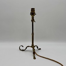 Antique Art Nouveau Adjustable Brass Pullman Lamp