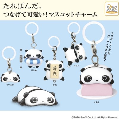 Tarepanda Cute Connectable Mascot Charm Complete Set of 5 IP4 Capsule Toy Japan