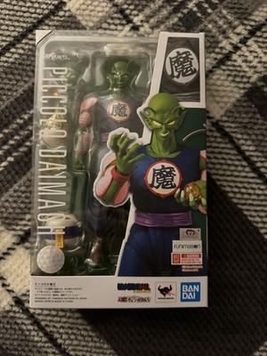 Bandai TAMASHII NATIONS S.H.Figuarts Piccolo Daimaoh Dragon Ball