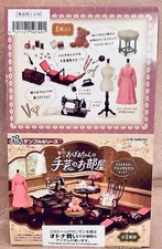 Re-Ment Full Set Grandma’s Sewing Room 8pc Diorama Japan Miniature NEW