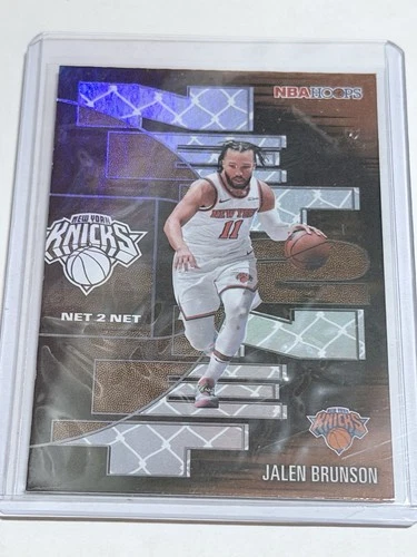 2026 Topps NBA Hoops Jalen Brunson Net 2 Net New York Knicks